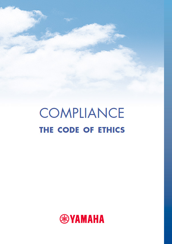 The Code of Ethics frontpage