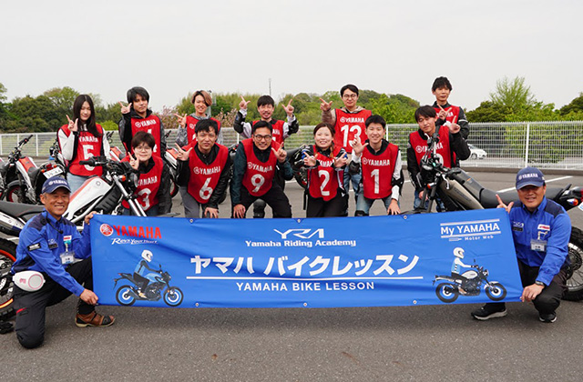 Japan photo