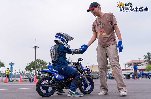 Taiwan Photo