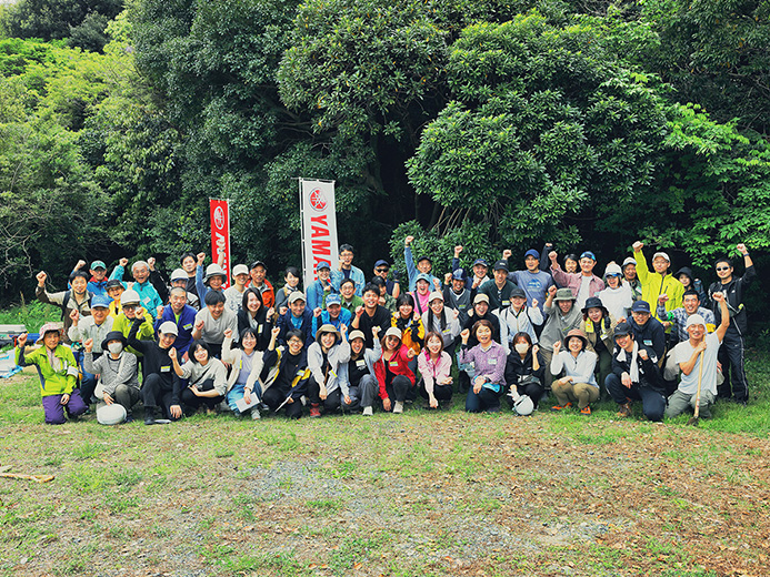 Environmental Conservation